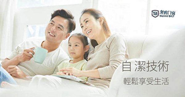 性价比高的好品牌门窗推荐 多伦多门窗价格 门窗品牌 节能门窗 门窗市场行情 铝合金门窗 万锦 安省门窗公司推荐 唐人街门窗推荐 奢眸门窗18